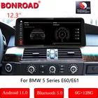 Bonroad 12,3 ''Android 11,0 автомобильный мультимедийный плеер Qualcomm монитор для BMW 5 серии E60 E61 CCCCICMask автомобильная аудиосистема Стерео DVD