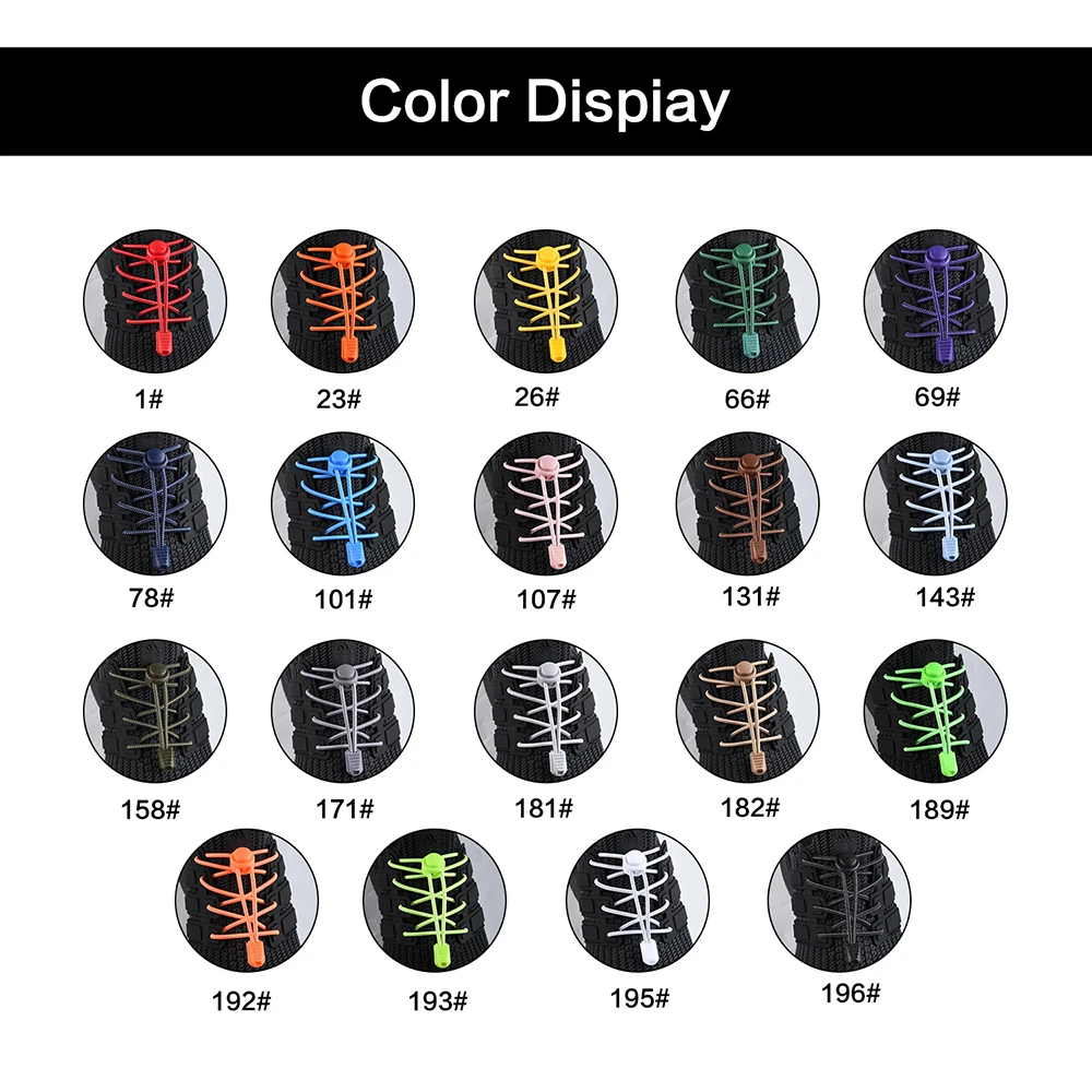 2021 New Sneaker ShoeLaces Elastic No Tie Shoe Laces Stretching Lock Lazy Laces Quick Rubber Shoelace Shoestrings 23 Colors