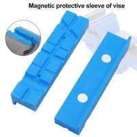 2pcs reversible multi groove accessories magnetic protective milling cutter holder vise jaw pad pu tools grips drilling machine