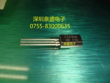100% новый и оригинальный 2SC2230A-GR C2230A-GR C2230A 2230 | Электроника