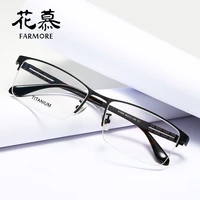 glasses frame menbusiness semi rimless new b titanium glasses rim women 61008