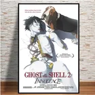 Плакаты и принты с изображением привидения в Ракушке, Бойцовского полицейского аниме, картины на холсте, Настенная картина, абстрактное декоративное украшение для дома, Квадро