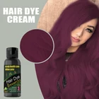 2021 быстро раскупаемый 1 шт. бабушка Ash крем-краска легко Цвет сильный без каких-либо повреждений краска для волос не поддаётся выцветанию модные Стиль шесть Цвет s TSLM2