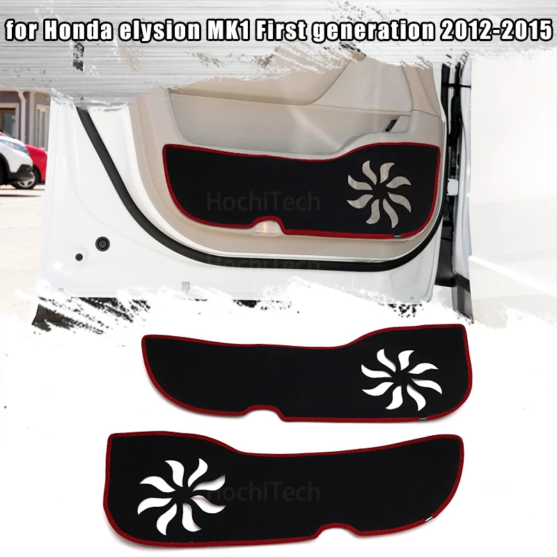 Door Inside Guard Accessories Protective Mat Protection Carpet Car Door Anti Kick Pad Sticker for Honda Elysion MK1 2012-2015 Door Inside Guard Accessories Protective Mat Protection Carpet Car Door Anti Kick Pad Sticker for Honda Elysion MK1 2012-2015