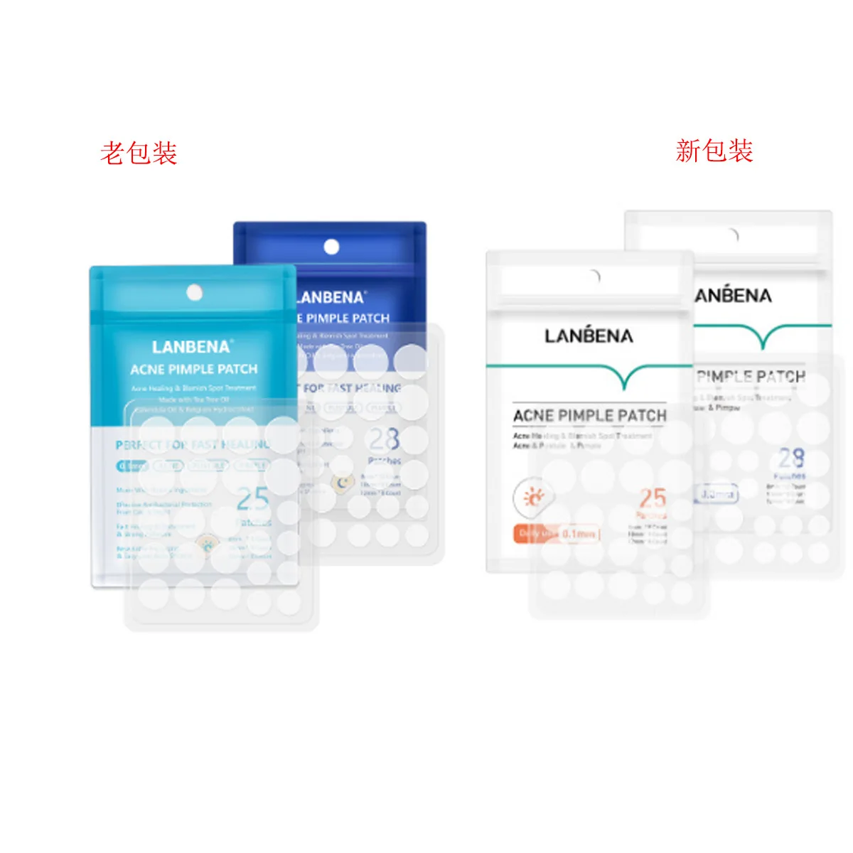 Патчи LANBENA Tea tree ежедневные от акне + ночные для уменьшения следов толщина 0 3 мм