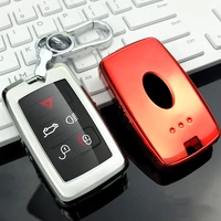 new tpu for jaguar e pace car remote keys cover case protection keychain shell protector bag soft glue auto styling accessories