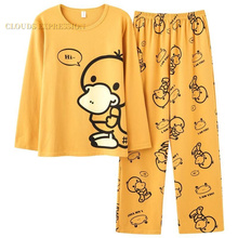 Conjunto de pijama de punto para hombre...