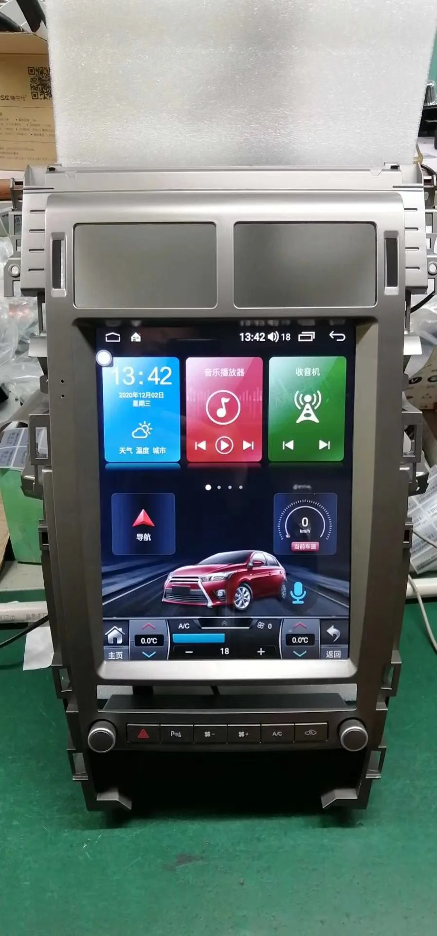 

Android 10.0 6GB+128GB For Land Rover Discovery 2016-2020 Car Radio Multimedia Player Navi Auto Stereo GPS Head Unit DSP Carplay