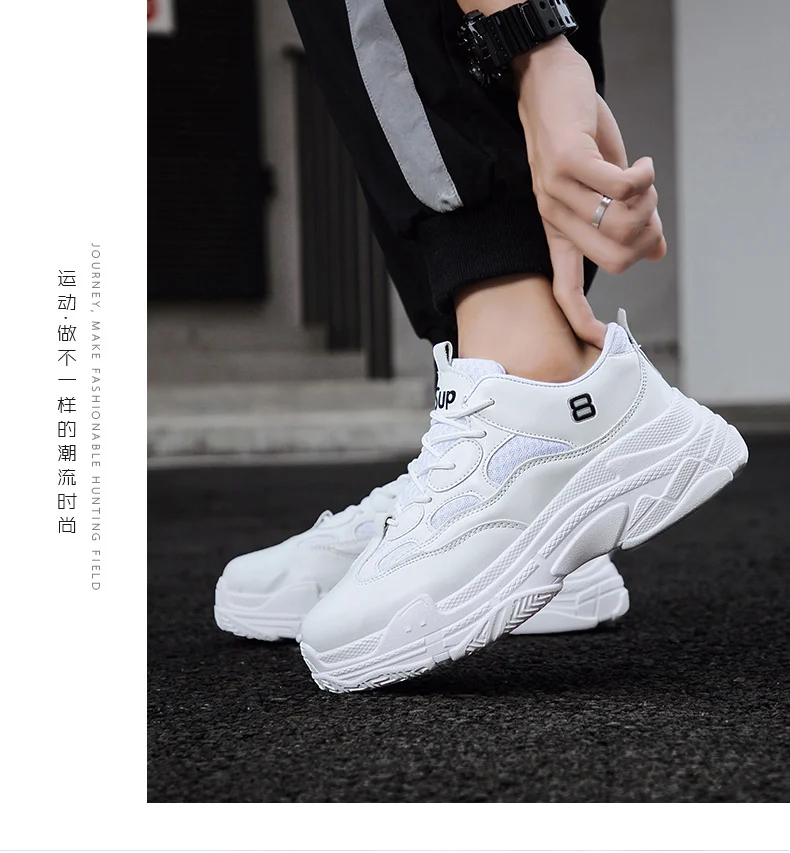 TULUO кроссовки мужские кроссовки цвет черный белый удобные для улицы balenciaca обувь Chaussure zapatillas basket homme новые спортивные