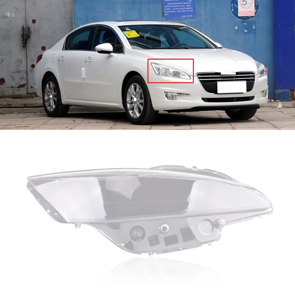 Крышка QX 1 шт. для peugeot 508 2011- передняя фара абажур водонепроницаемый яркий абажур крышка