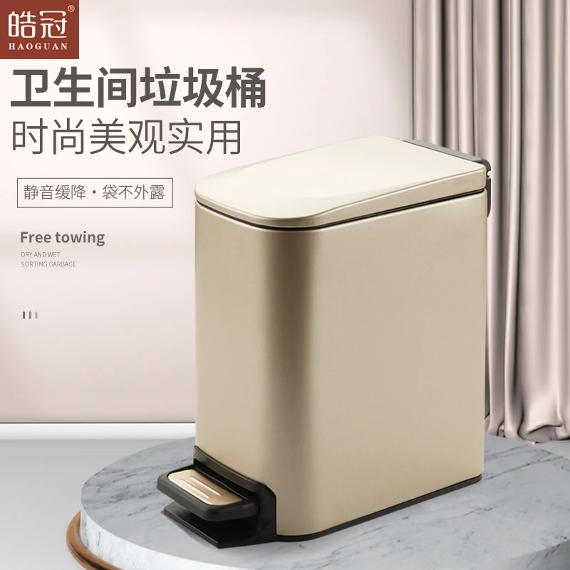 

Furniture Waste Bin Basket Living Room Office Zero Waste Toilet Dustbin Garbage Rangement Cuisine Household Products BJ50LJ