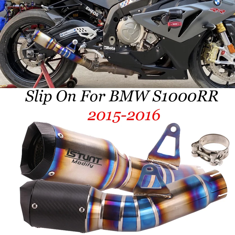 

Slip On For BMW S1000RR 2015 2016 Motorcycle Exhaust Escape Modified Carbon Muffler Titanium Alloy Middle Link Pipe Escape Moto