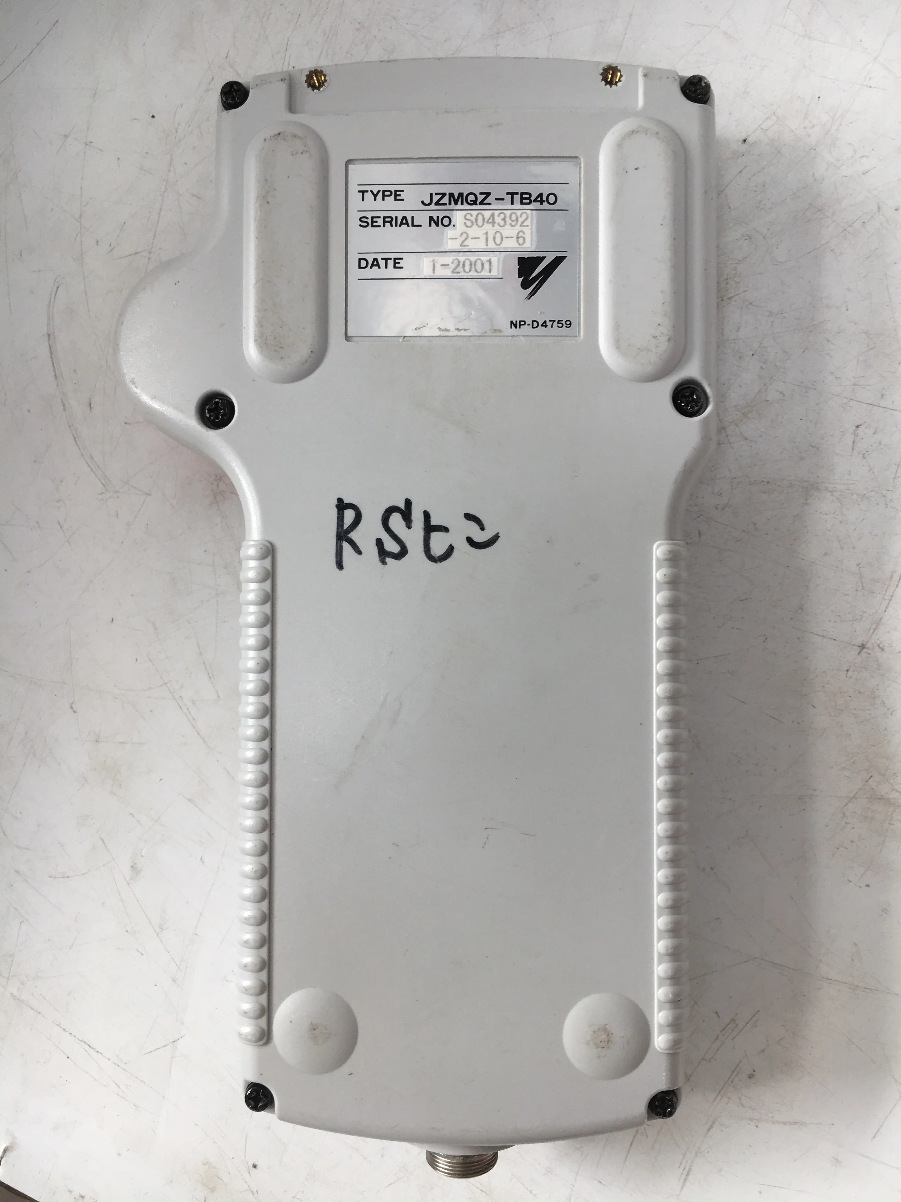 Подвесная мембранная клавиатура YASKAWA без кабеля|Аксессуары для