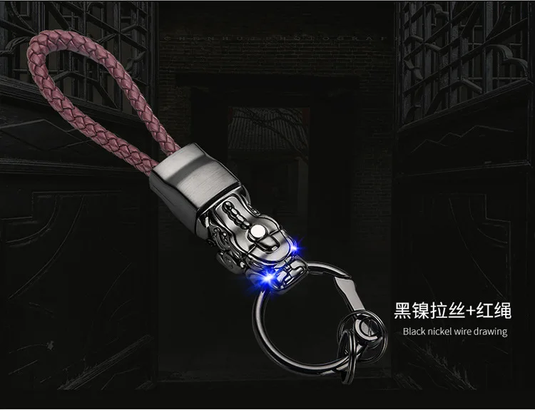 Мужская Новая высококачественная цепочка для ключей &quotглаза со светодиодной