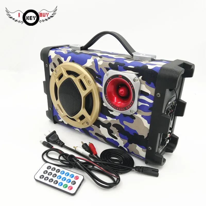 5-inch 12V220V Car Audio Bluetooth Portable Handle Square Subwoofer Dance Audio Remote Control Card Camouflage Color 5-inch 12V220V Car Audio Bluetooth Portable Handle Square Subwoofer Dance Audio Remote Control Card Camouflage Color