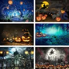 Для фотографирования в стиле Хэллоуина с тыквой Фонари замок фотографические фоны для детских праздников Череп вечерние Декор Детский фон для фотостудий реквизит для фотосессии