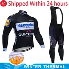 Зима 2022, ветрозащитная Теплая Флисовая одежда для велоспорта, мужской костюм из джерси с защитой от УФ излучения, уличная велосипедная одежда для горного велосипеда, комплект из нагрудников и брюк