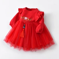 0 4y girls christmas dress toddler lantern sleeve ruffles tutu kids party dress children clothes baby red costumes