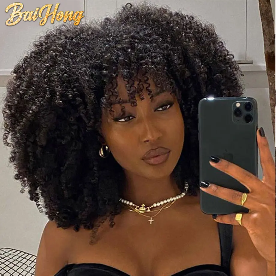 

Human Hair Bundles Afro Kinky Curly Wholesale 8-20 Inches For Woman Brazilian Curly Hair Natural Extension 10 Pcs BAIHONG