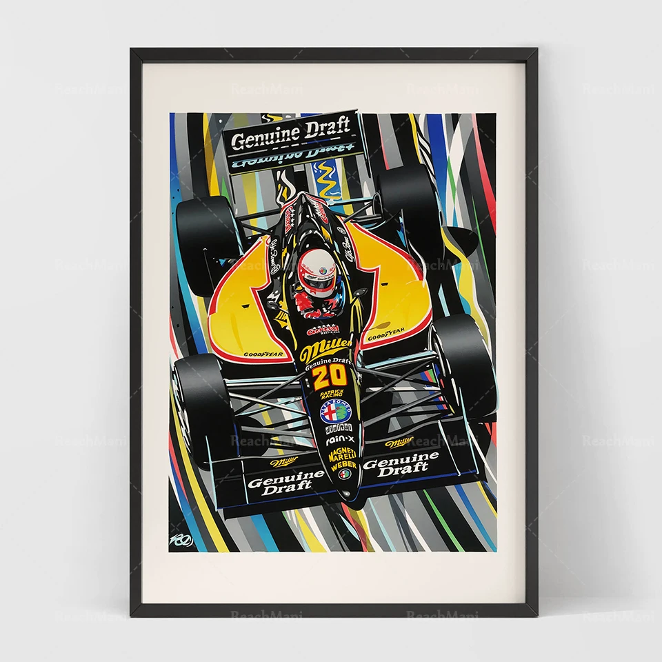 Абстрактная печать на холсте ReachMani