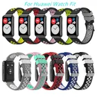 Ремешок силиконовый для Huawei Watch Fit, спортивный сменный мягкий браслет для смарт-часов