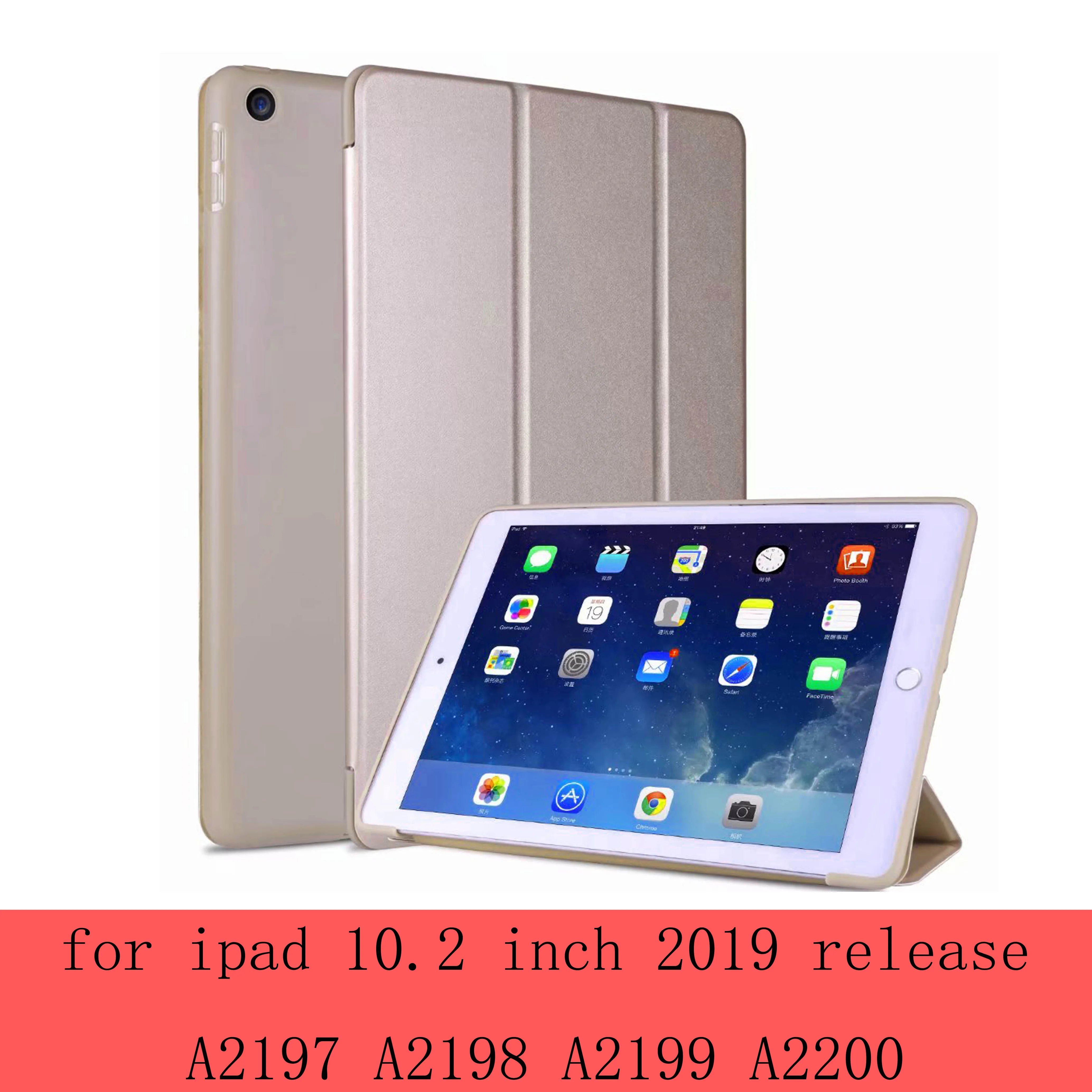 Чехол для iPad 10,2 '3'Pro 10,5 крышка A1701 A1709 A2123 A2153 A2197 A2200 сотовой сеткой из мягкой оболочки Smart sleep wake up из искусственной кожи - Цвет: 10.2   Gold