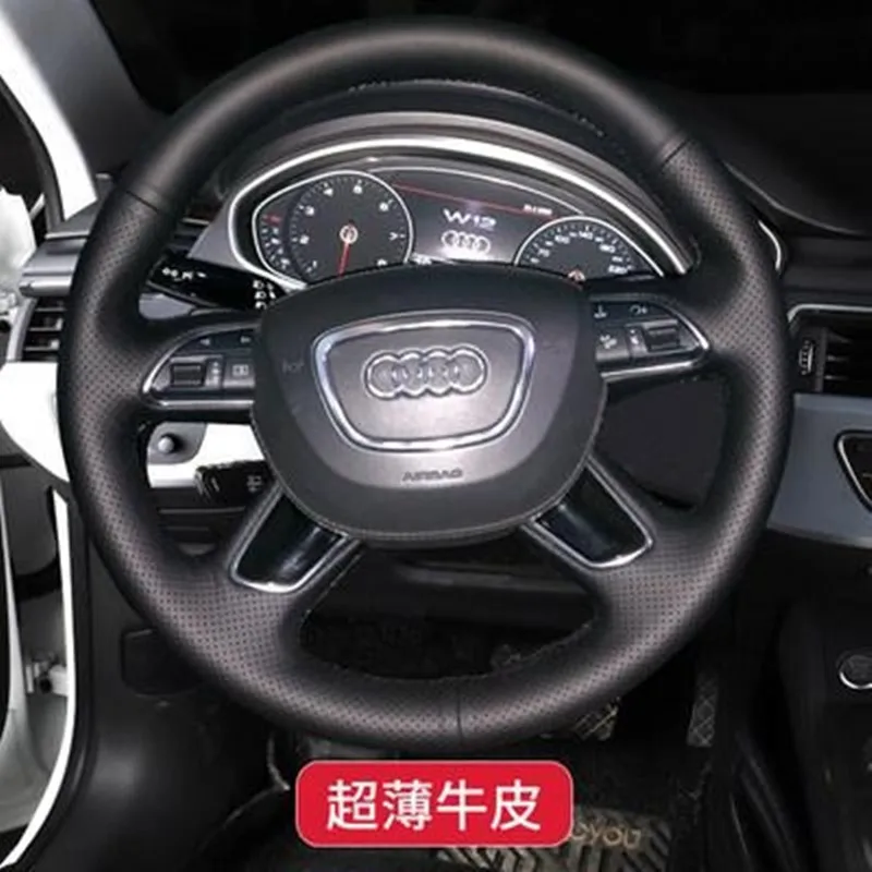 

Сшитые вручную замшевые кожаные аксессуары «сделай сам» для Audi A4L A6L Q3 Q5L Q7 A3 A5 Q2L A7 A8L интерьерные автомобильные аксессуары