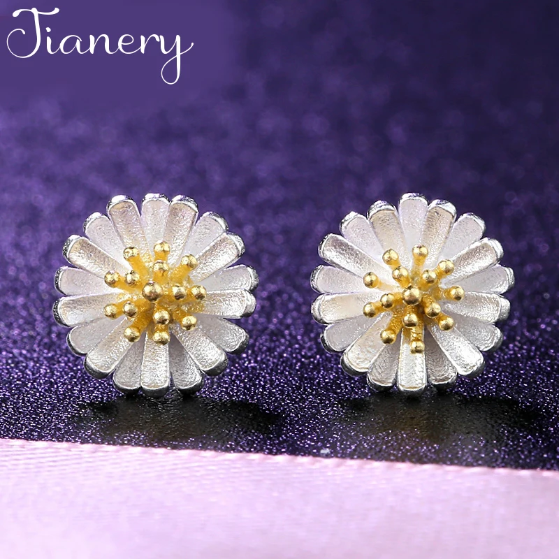 Женские винтажные серьги JIANERY Серебристые с маленькими ромашками и цветами для