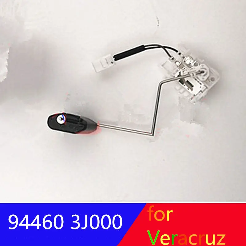 

Датчик уровня топлива 944603J000 для Hyundai Veracruz 2007-2012, 94460-3J000
