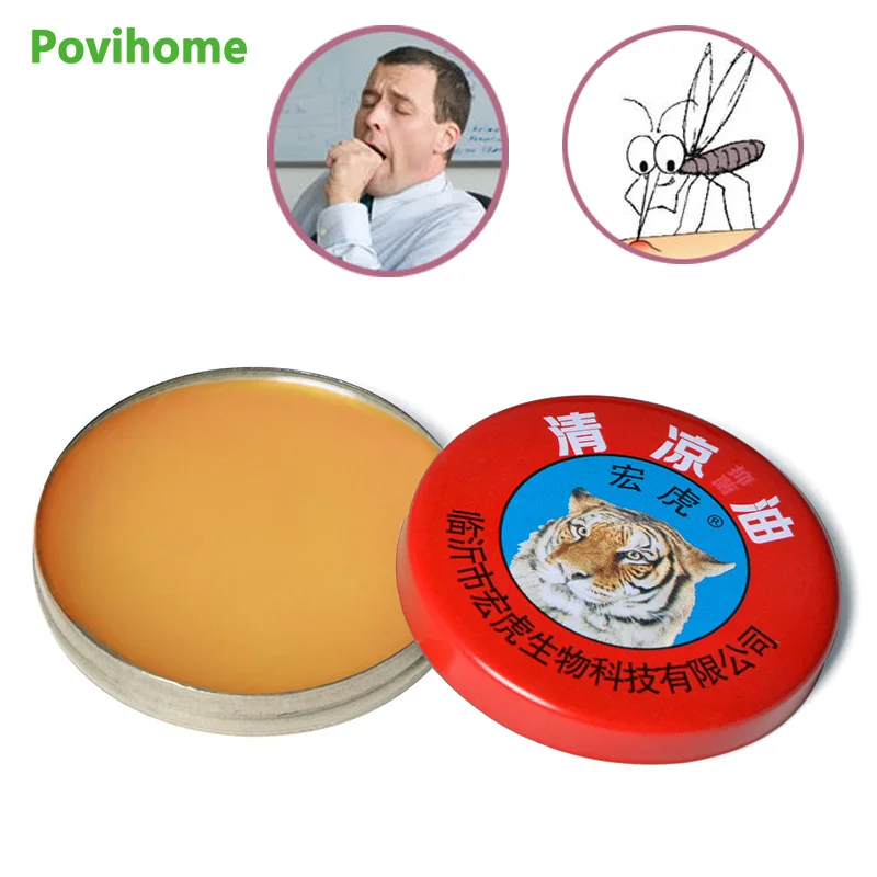 

1Pcs White Tiger Balm Cooling Oil Muscle Pain Relief Ointment Anti-itching Headache Dizziness Treatment Cream Medical Plaster