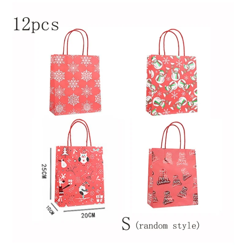 12 шт. рождественские подарочные бумажные пакеты портативные милые бисквиты