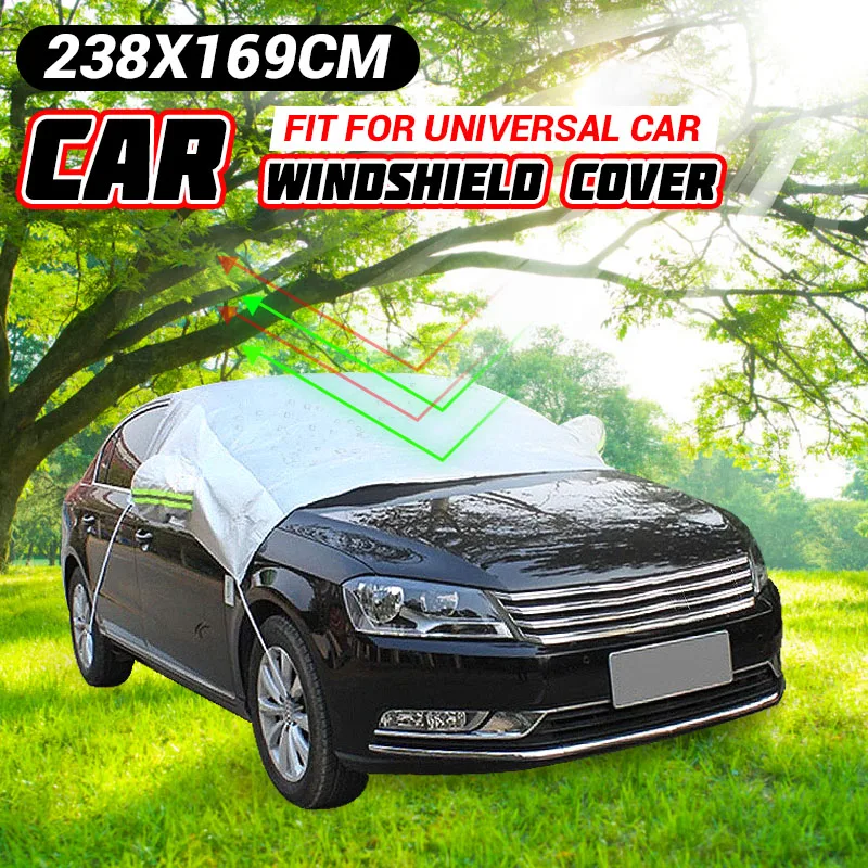 Автомобильный зимний чехол на ветровое стекло 238x169 см Солнцезащитный