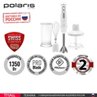 Блендер Polaris PHB 1385 ручной