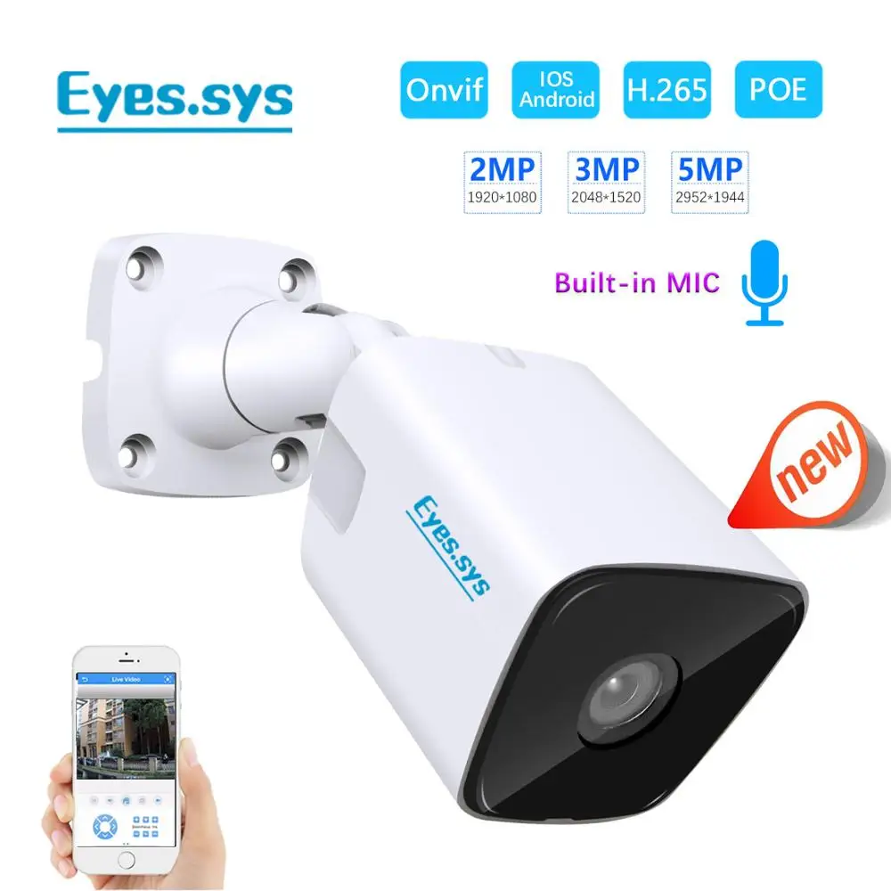 Eyes.sys Audio H.265 5MP IP 36IR CCTV HD POE камера ночного видения Bullet Sonud для системы Eyessys POE|Камеры