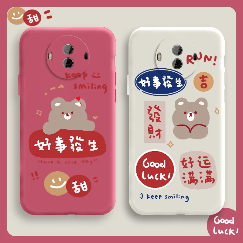 

Smiling Bear Phone Case For Huawei Mate 10 10Pro Pro Lite Liquid Silicone Cover