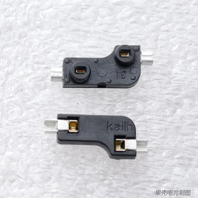 

1 piece Hot Swapping Pcb Sockets Kailh PCB Socket For Mx Cherry Gateron Outemu Kailh Switches For Xd75 Series Smd Socket