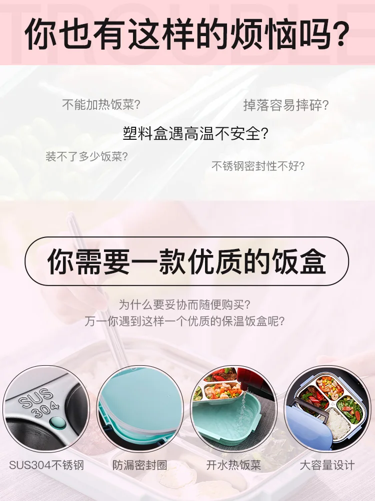 Adult Female Seperated Stainless Steel Thermal Lunch Box Bento Pupils Covered Korean Children Canteen Simple Food Container | Дом и сад