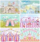 Цирк палатка мультфильм карнавал фотография Фон ребенок день рождения Декор фото фон для фотостудии