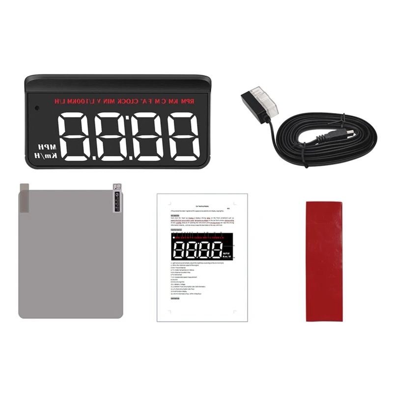 

Проектор на лобовое стекло автомобильный электронный, 5 дюймов