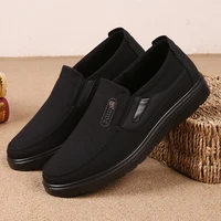 2020 mens sneakers high quality classic canvas shoes british new breathable casual sneakers big size office shoes men