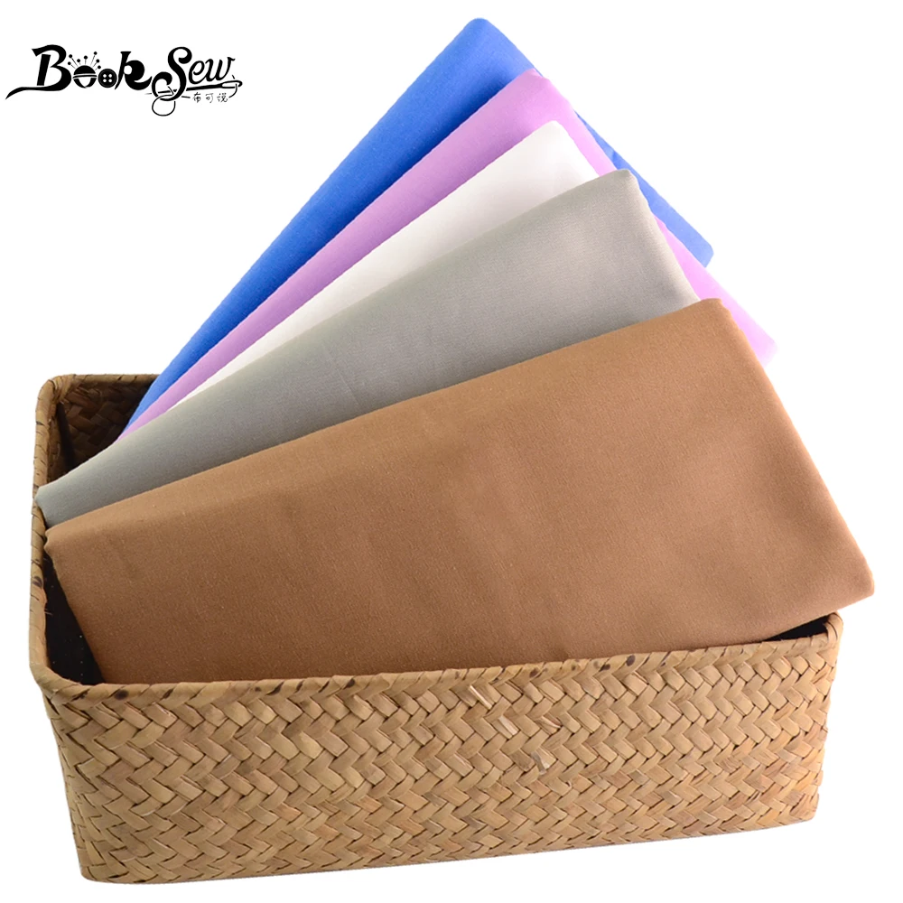 Тканевые шторы Booksew темно коричневые тканевые одеяла из 100% хлопка для шитья