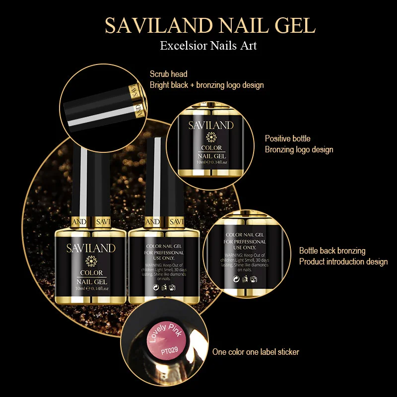 SAVILAND разноцветный Гель-лак для ногтей прозрачный гель УФ полупрозрачный лак