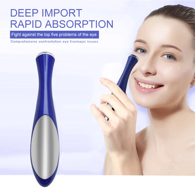 1 шт. Электрический Вибрационный микротоковый массажер для глаз с темным кругом