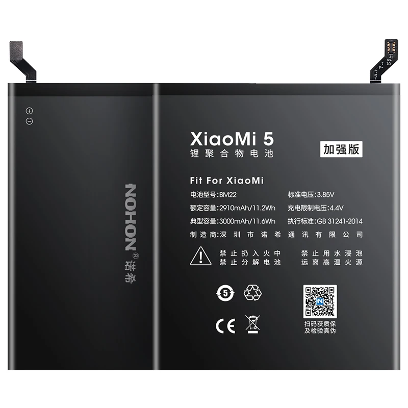 Аккумулятор NOHON для Xiaomi Mi 8 Pro 9T MIX 3 Max 2 2S Redmi 3S 3X 4X 3Pro 5 Plus K50 Note 8Pro 7 5A 4 K20 11 E POCO M4 F1 X4