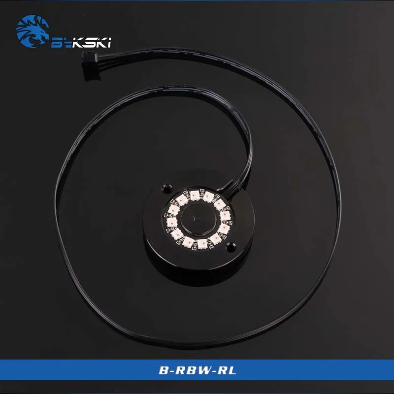 Быкски ПК водяное охлаждение компьютера 5V RBW LED светильник Кольцо круг для охлаждения светового здания B-RBW-RL.