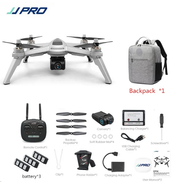 Подлинный JJRC JJPRO X5 аэрофотосъемка drone5G gps wifi FPV с 1080P HD камерой до 18 минут радиоуправляемое НЛО профессиональная съемка - Цвет: Silver 3 Battery