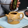 Изображение товара 3