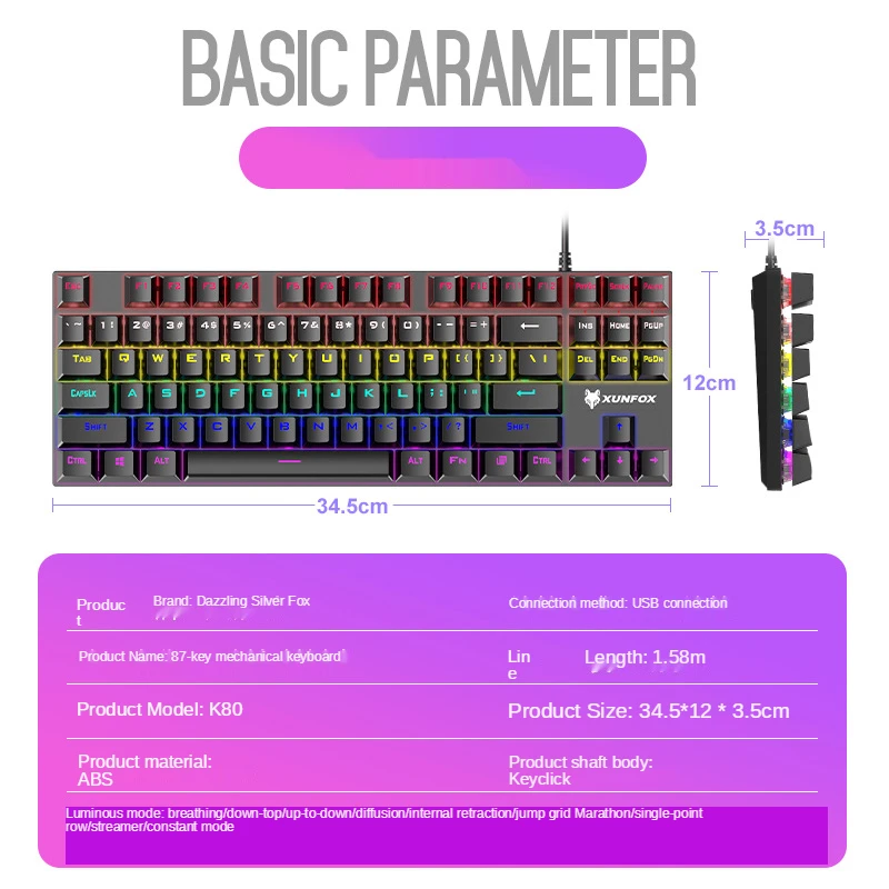 Клавиатура игровая Механическая Проводная 87 клавиш подсветка RGB USB | Компьютеры и