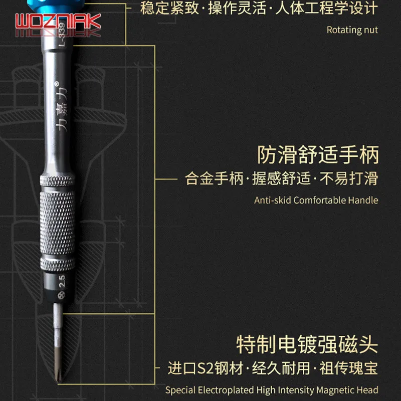 WOZNIAK прецизионная Нескользящая отвертка 0 8 Torx Y 6 1 5 Phillips 2 T1 T2 T3 T4 для разборки