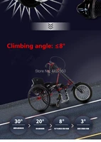 Free Shippng Electric Handbike for Manual Wheelchair for Disabled Wheelchair Tail Booster Wheel Intelligent Push